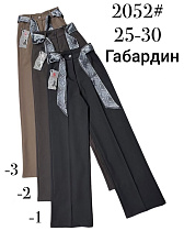 Штаны Immei 2052-3 camel - делук