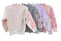 Свитер Safi Y360 purple - делук