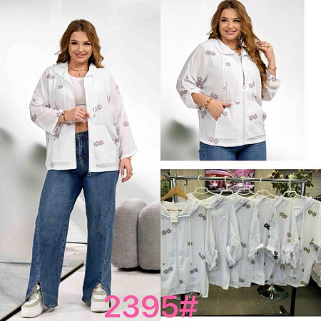 Рубашка Jjf 2395 white-brown - делук