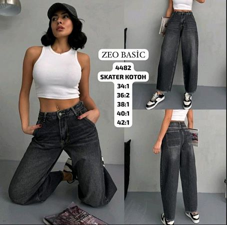 Джинсы Jeans Style 4482 d.grey - делук