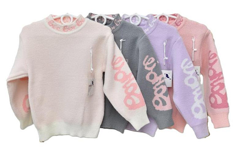 Свитер Safi Y360 purple - делук