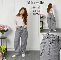 Джинсы Basanjiu 330 grey - делук