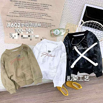 Свитер Фунтик A602 khaki - делук