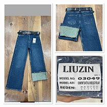 Джинсы Maxim Jeans 03049 blue - делук