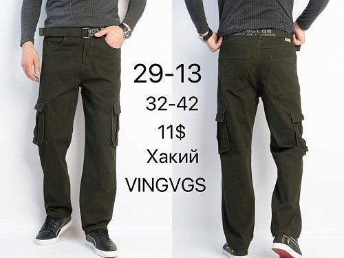 Штаны God Baron 29-13 khaki - делук