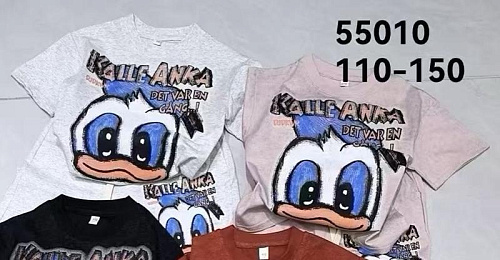 Костюм Спорт Sunnytot 55010 l.grey - делук