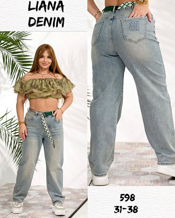 Джинсы Beki 598 l.blue - делук