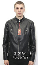 Куртка Liopt 2101A-1 black - делук