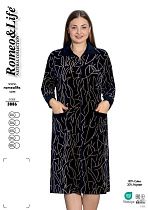 Халат Cotpark 3886 black - делук