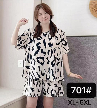 Пижама Fili Wear 701 beige - делук