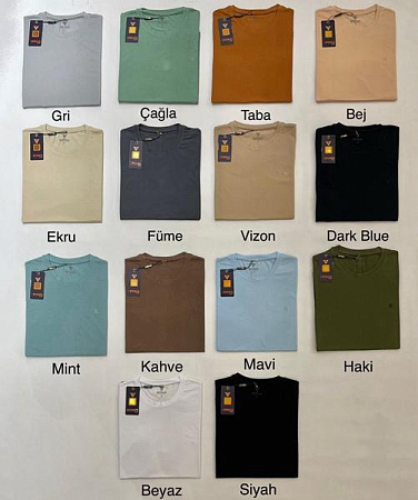 Футболка Vip Stendo 1100 khaki - делук