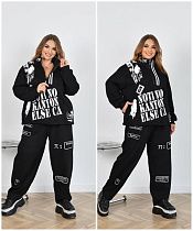 Костюм Спорт Direa 7052 black - делук