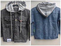 Куртка Chicwear C116 blue - делук