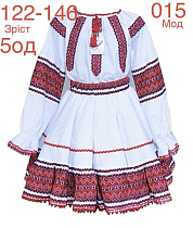 Костюм Надийка ND952-015 white - делук