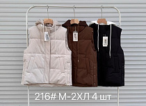 Жилетка Dgmd 216 brown - делук