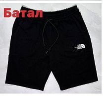 Шорты Faraon F434 black Шорты Faraon F434 black - делук