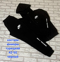 Костюм Спорт Hoan HN1021 black - делук