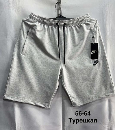 Шорты Minh MH811 grey - делук