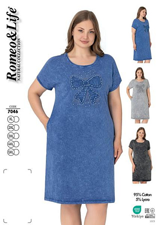 Платье Cotpark 7046 l.grey - делук