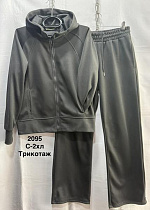 Костюм Спорт Minh 2095 black - делук