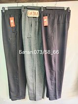 Штаны Спорт Faraon K073 grey - делук