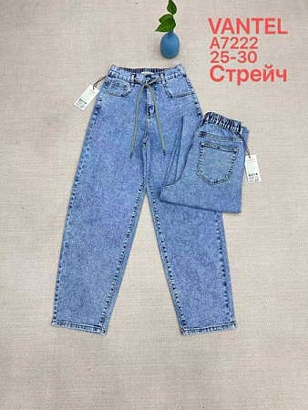 Джинсы Vanver A7222 l.blue - делук