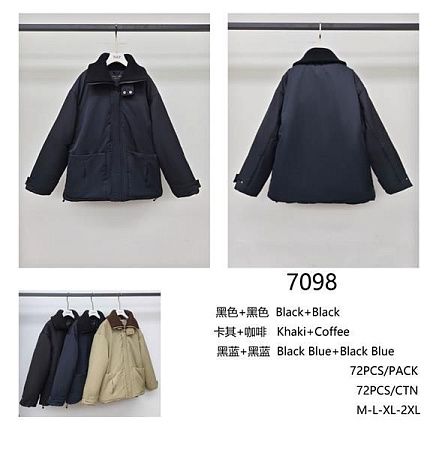 Куртка Direa 7098 navy - делук