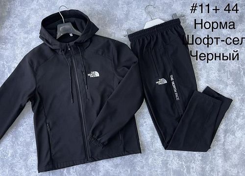 Костюм Спорт Essa 11-44 black - делук