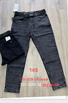 Джинсы God Baron 221-3 grey - делук