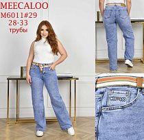 Джинсы Hoan M6011-29 blue - делук