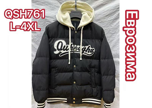 Куртка Rlx QSH761 black Куртка Rlx QSH761 black - делук