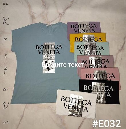 Футболка Kosta E032 mix - делук
