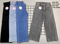 Джинсы Meloria 3051 grey - делук