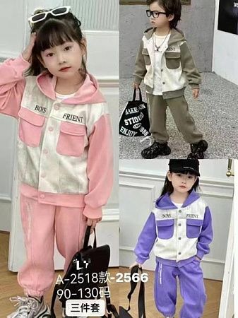 Костюм Спорт Meloria 2518 lilac - делук