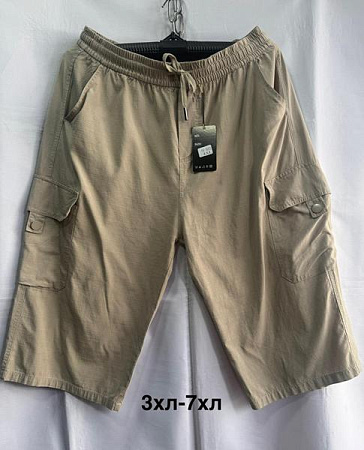 Бриджи Minh 3053 beige - делук