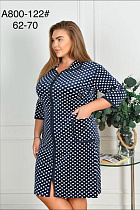 Халат Brilliant BA800-122 navy - делук