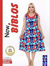 Халат Cotpark 575 l.blue - делук
