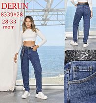 Джинсы P.T.A 8339 blue - делук