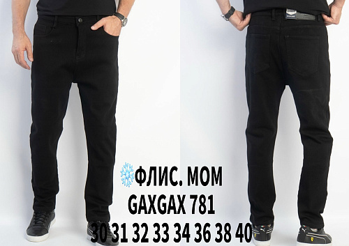 Джинсы God Baron GAXGAX 781 black - делук