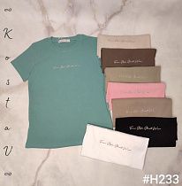 Футболка Kosta H223 mix - делук