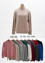 Свитер Estima X126 mix - делук