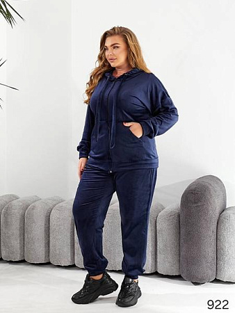Костюм Спорт Loren 922 navy - делук