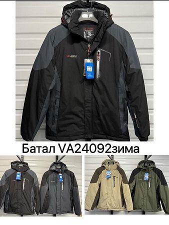 Куртка Liopt VA24092 black-grey - делук