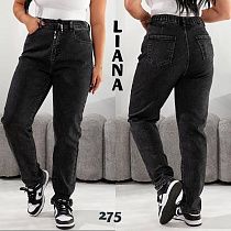 Джинсы Liana Denim 275 black - делук