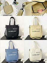 Сумка Fashion Bag LEM1 black - делук