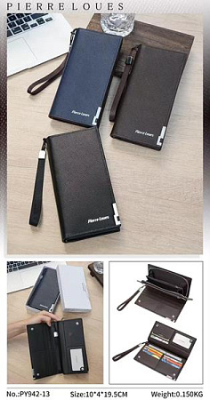 Кошелек Chus KK942 mix - делук