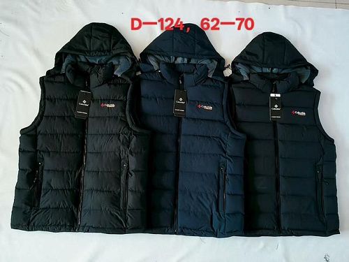 Жилетка Liopt D124 navy - делук