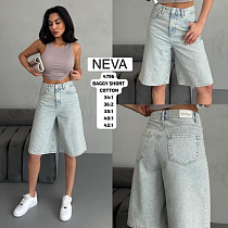 Шорты Ruxa 4796 l.blue - делук