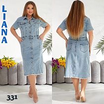 Платье Liana Denim 331 l.blue - делук