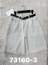 Шорты Divo 73160-3 grey - делук